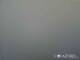 Lagoa do Fogo (Azzorre) 29.04.2025 16:55