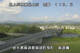 Shiwa 07.07.2025 16:55