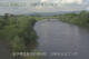 Ishidoriya 06.07.2025 16:55