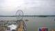 National Harbor, Maryland 10.05.2025 16:15