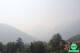 Meran 08.06.2025 16:11