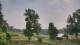 Davidsonville, Maryland 14.06.2025 16:32