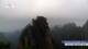 Huanghuacheng 14.07.2025 16:58