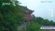 Wuzhen 19.06.2025 16:05