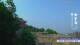 Wuzhen 03.07.2025 16:05