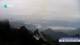 Huanglong 15.06.2025 16:31