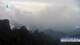 Huanglong 27.05.2025 16:31