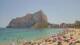 Calpe 05.07.2025 16:15
