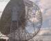 Jodrell Bank Observatory 14.06.2025 16:48