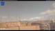 Rom 11.07.2025 16:17