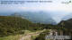 Traunstein 08.06.2025 16:17