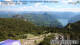 Traunstein 20.05.2025 16:17