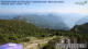 Traunstein 14.06.2025 16:17