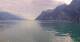 Riva del Garda 14.07.2025 16:30