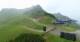 Fieberbrunn 03.07.2025 16:29