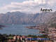 Kotor 11.07.2025 16:30