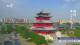 Chengde 09.06.2025 16:31