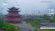 Chengde 09.05.2025 16:31