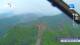 Jinshanling 14.07.2025 16:33