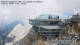 Zugspitze 12.07.2025 16:44