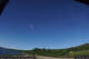 Porjus 12.07.2025 16:52