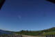 Porjus 14.07.2025 16:52
