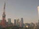 Tokyo 14.06.2025 17:11