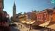 Novigrad 10.07.2025 17:57