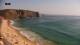 Aljezur 30.06.2025 17:24