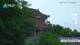 Wuzhen 19.06.2025 17:05