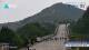Tai Shan 24.05.2025 17:33