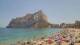 Calpe 05.07.2025 17:15
