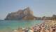 Calpe 05.07.2025 17:15