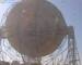 Jodrell Bank Observatory 18.06.2025 17:48