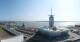 Bremerhaven 10.06.2025 17:26