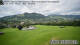 Kitzbuhel 10.07.2025 17:31