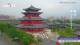 Chengde 02.07.2025 17:31