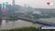 Shenyang 29.04.2025 17:32