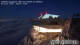 Zugspitze 05.12.2025 17:44