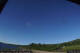 Porjus 12.07.2025 17:52