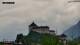Kufstein 08.05.2025 17:45