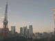 Tokio 15.06.2025 18:11