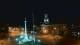 Lewistown, Pennsylvania 30.04.2025 18:07