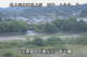 Higashisenboku 10.07.2025 18:55