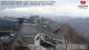 Zugspitze 02.07.2025 18:54
