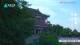 Wuzhen 18.06.2025 18:05