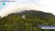 Zhangjiajie 09.06.2025 18:22
