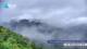 Zhangjiajie 15.06.2025 18:24