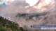 Zhangjiajie 11.07.2025 18:24