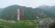 Mayrhofen 08.06.2025 18:16